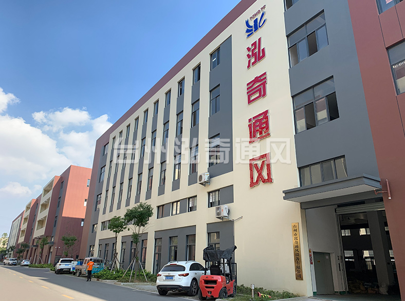 开云手机官方网站入口·（中国）官方网站
